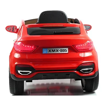 Auto na akumulator model 216 crveni-4 Auto na akumulator model 216 crveni-4