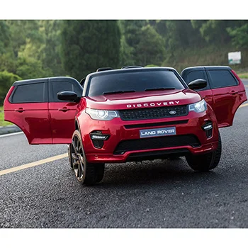 Auto na akumulator licencirani Land Rover Discovery model 239/1 metalik crveni-7 Auto na akumulator licencirani Land Rover Discovery model 239/1 metalik crveni-7