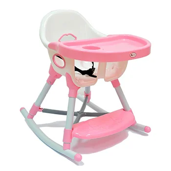 Stolica za hranjenje Stolica za hranjenje