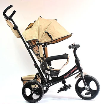 Tricikl Playtime Comfort model 417 bež-1 Tricikl Playtime Comfort model 417 bež-1