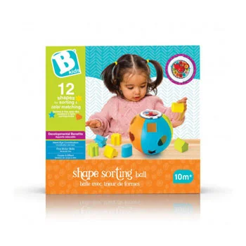 B kids lopta sorte 115193-1 B kids lopta sorte 115193-1