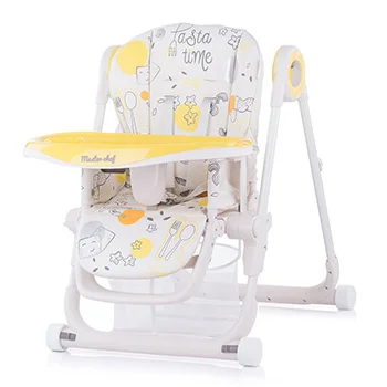 Chipolino hranilica za bebe Master Chef citrus-1 Chipolino hranilica za bebe Master Chef citrus-1