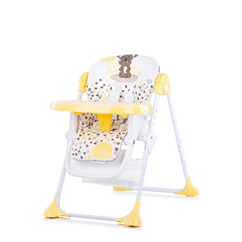 Chipolino hranilica za bebe Maxi citrus-1 Chipolino hranilica za bebe Maxi citrus-1