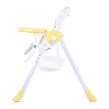 Chipolino hranilica za bebe Maxi citrus-2 Chipolino hranilica za bebe Maxi citrus-2