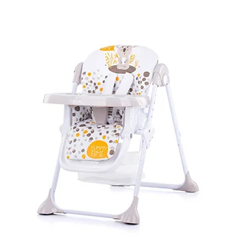 Chipolino hranilica za bebe Maxi latte-1 Chipolino hranilica za bebe Maxi latte-1