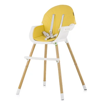 Chipolino hranilica za decu Rio 2u1 citrus-1 Chipolino hranilica za decu Rio 2u1 citrus-1