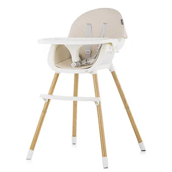 Chipolino hranilica za decu Rio 2u1 vanilla Chipolino hranilica za decu Rio 2u1 vanilla