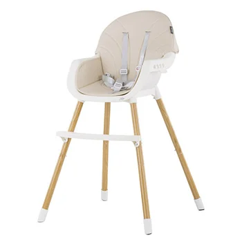 Chipolino hranilica za decu Rio 2u1 vanilla-1 Chipolino hranilica za decu Rio 2u1 vanilla-1