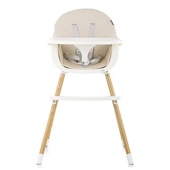 Chipolino hranilica za decu Rio 2u1 vanilla-2 Chipolino hranilica za decu Rio 2u1 vanilla-2