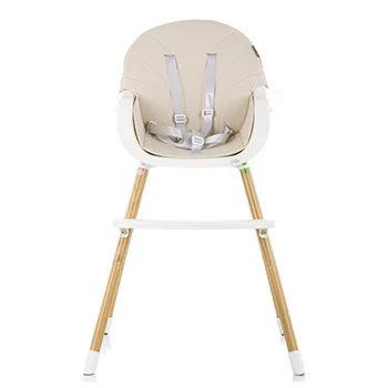 Chipolino hranilica za decu Rio 2u1 vanilla-3 Chipolino hranilica za decu Rio 2u1 vanilla-3