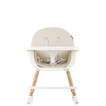 Chipolino hranilica za decu Rio 2u1 vanilla-6 Chipolino hranilica za decu Rio 2u1 vanilla-6