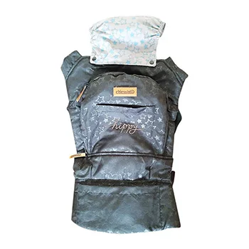 Chipolino kengur nosiljka za bebe Hippy blue stars -2 Chipolino kengur nosiljka za bebe Hippy blue stars -2