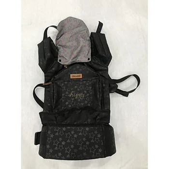 Chipolino kengur nosiljka za bebe Hippy pink stars -2 Chipolino kengur nosiljka za bebe Hippy pink stars -2