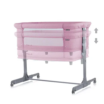 Chipolino kolevka sa padajućom stranicom 2u1 Mommy n Me pink-2 Chipolino kolevka sa padajućom stranicom 2u1 Mommy n Me pink-2