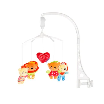 Chipolino vrteška za krevetac Wild Friends Chipolino vrteška za krevetac Wild Friends