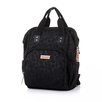 Chipolino ranac za kolica sa podlogom za povijanje carbon Chipolino ranac za kolica sa podlogom za povijanje carbon