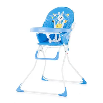 Chipolino hranilica za bebe Teddy blue Chipolino hranilica za bebe Teddy blue