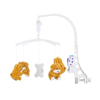 Chipolino vrteška za krevetac Puppies Chipolino vrteška za krevetac Puppies