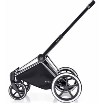 Cybex ram za kolica Priam chrome chrome Cybex ram za kolica Priam chrome chrome