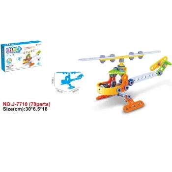 Hoogar set igračaka Building Blocks helikopter 78 delova 