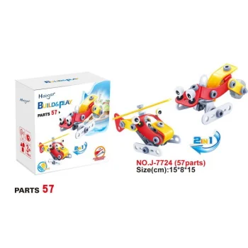 Hoogar set igračaka Building Blocks helikopter 2u1 57 delova Hoogar set igračaka Building Blocks helikopter 2u1 57 delova