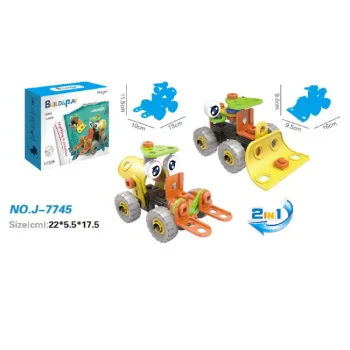 Hoogar set igračaka Building Blocks 2u1 46 delova 
