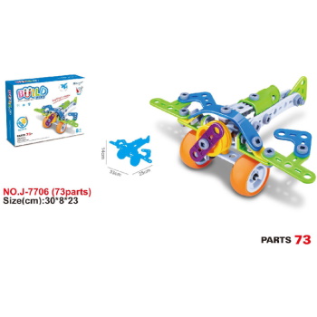 Hoogar set igračaka Building Blocks avion 73 dela Hoogar set igračaka Building Blocks avion 73 dela