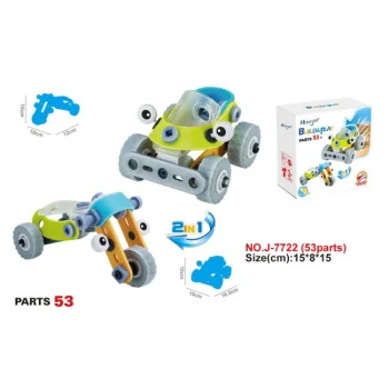 Hoogar set igračaka Building Blocks 2u1 53 dela Hoogar set igračaka Building Blocks 2u1 53 dela