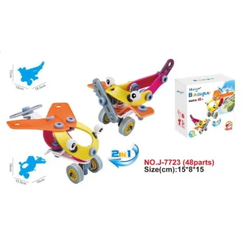 Hoogar set igračaka Building Blocks avion 2u1 48 delova Hoogar set igračaka Building Blocks avion 2u1 48 delova