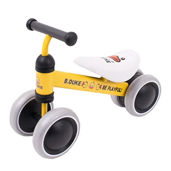 Jungle balanser mini žuti 410754 Jungle balanser mini žuti 410754