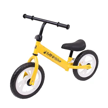 Jungle balanser žuti 410755 Jungle balanser žuti 410755