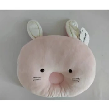 Jungle bebi jastuk pozicioner rozi 31000906 Jungle bebi jastuk pozicioner rozi 31000906