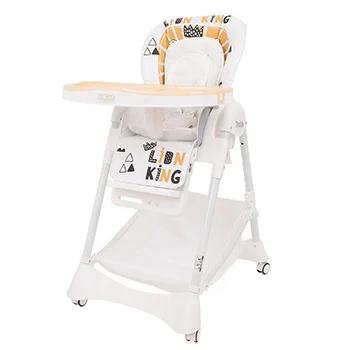 Jungle višepoložajna hranilica Teddy bež, 6m+ 010276-1 Jungle višepoložajna hranilica Teddy bež, 6m+ 010276-1