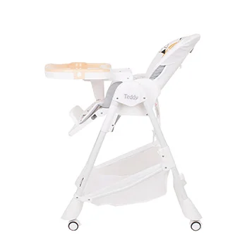 Jungle višepoložajna hranilica Teddy bež, 6m+ 010276-3 Jungle višepoložajna hranilica Teddy bež, 6m+ 010276-3