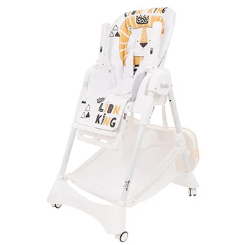 Jungle višepoložajna hranilica Teddy bež, 6m+ 010276-5 Jungle višepoložajna hranilica Teddy bež, 6m+ 010276-5