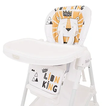 Jungle višepoložajna hranilica Teddy bež, 6m+ 010276-7 Jungle višepoložajna hranilica Teddy bež, 6m+ 010276-7