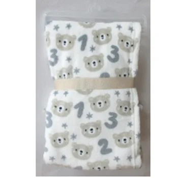 Jungle ćebe tešilica sa igračkom meda bež 31000861-1 Jungle ćebe tešilica sa igračkom meda bež 31000861-1