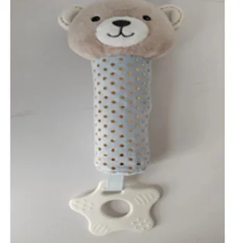 Jungle skviker za bebe meda plavi 31000908 Jungle skviker za bebe meda plavi 31000908