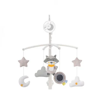 Jungle muzička vrteška Jungle muzička vrteška