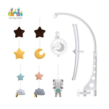 Jungle muzička vrteška Jungle muzička vrteška