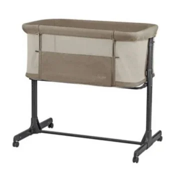 Kikka Boo kolevka Noah Beige Kikka Boo kolevka Noah Beige