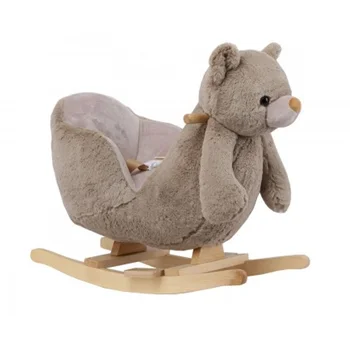 Kikka Boo ljuljaška - njihalica Bear beige Kikka Boo ljuljaška - njihalica Bear beige