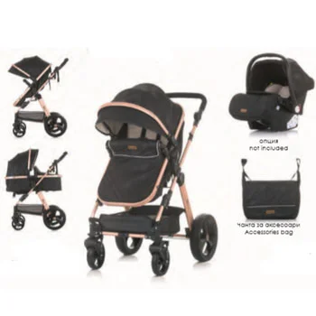 Chipolino dečija kolica 3u1 Havana 2020 Oniks-8 Chipolino dečija kolica 3u1 Havana 2020 Oniks-8