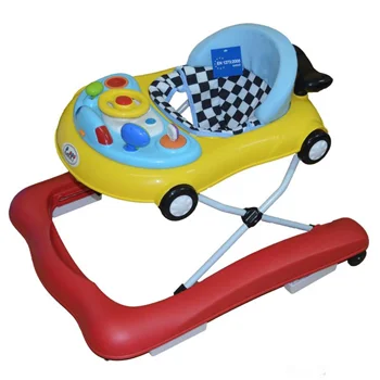 Puerri dubak Drive with Me Yellow/red Puerri dubak Drive with Me Yellow/red