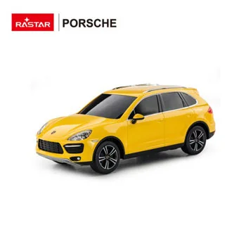 Rastar Mclaren P1 1:24 310483-4 Rastar Mclaren P1 1:24 310483-4