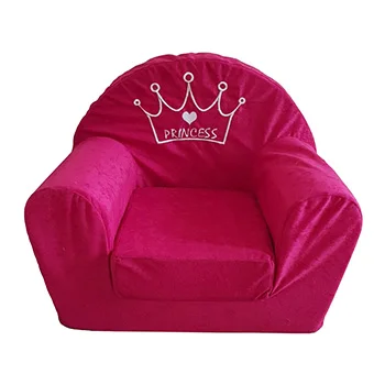 Fotelja za decu na razvlačenje Princess ciklama Fotelja za decu na razvlačenje Princess ciklama