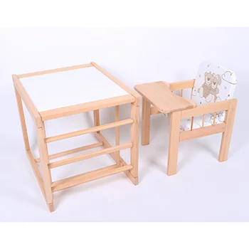 Drvena hranilica 2 u 1 - bež-1 Drvena hranilica 2 u 1 - bež-1