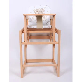 Drvena hranilica 2 u 1 - bež-2 Drvena hranilica 2 u 1 - bež-2