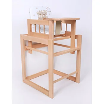 Drvena hranilica 2 u 1 - bež-3 Drvena hranilica 2 u 1 - bež-3