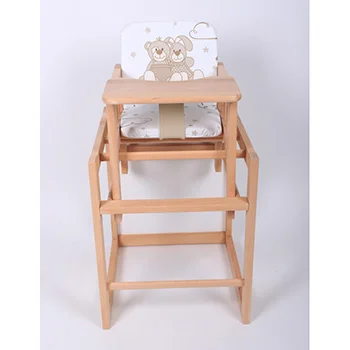 Drvena hranilica 2 u 1 - bež-4 Drvena hranilica 2 u 1 - bež-4